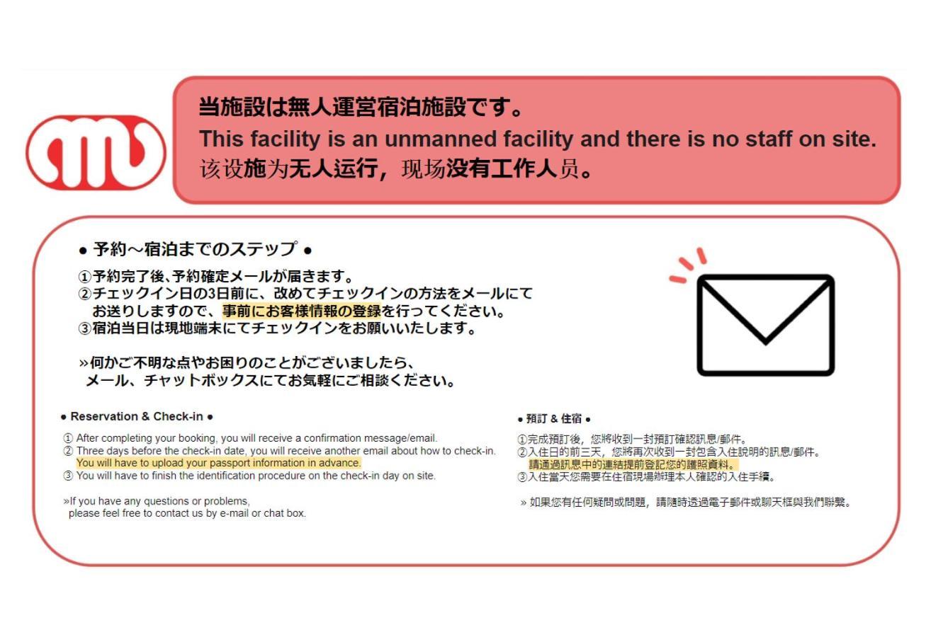 Laluna Higashiikebukuro Tokió Kültér fotó